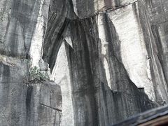 -绍兴东湖风景区