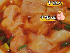 -三生小馆(亭知路店)