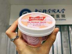-杭州口腔医院(平海院区)