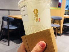 -湊湊火锅·茶憩(新中关购物中心店)