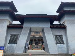 -中国酒文化城