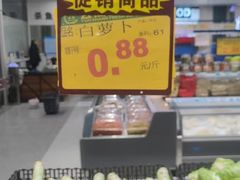 -华润万家(临城店)