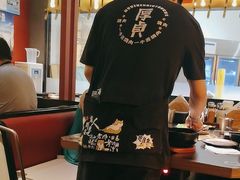 -厚贞日式烤肉(浦东汇智店)