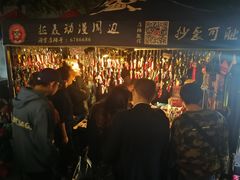 -吴山路夜市