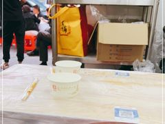 -双宝红油牛系列