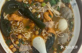 Pork Tenderloin Spicy Hot Pot