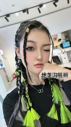 -Oh my head 发小儿童理发(探十里店)