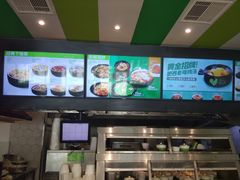 -老乡鸡(无为米芾广场店)