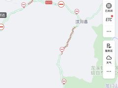 -古尔沟华美达温泉度假酒店