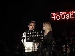 -TZ House音乐现场(茅台店)
