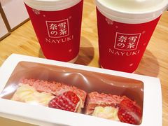 -奈雪的茶(大悦城店)
