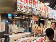 -西羊市老米家泡馍(西羊市店)
