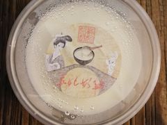 原味奶酪-苏妃奶酪(平江路店)