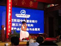 古筝-江宁会馆(劈柴院店)