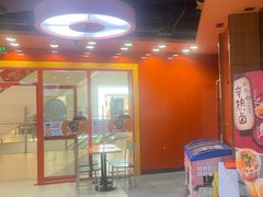 -吉野家(黑牛城道店)