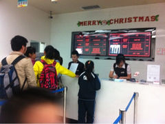柜台-万达影城(开元商城西旺店)