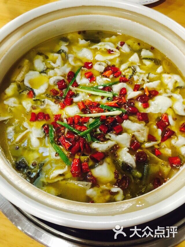 百家-我家酸菜鱼