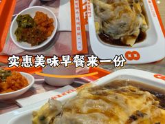 -红荔村肠粉(岗厦店)