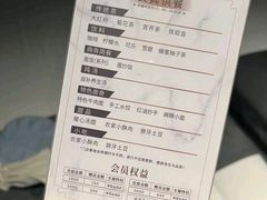 -尚足影院式足疗·住宿·美食(解放碑店)