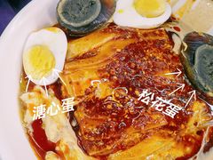 -何老二卤汁凉粉