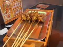 -探鱼·鲜青椒爽麻烤鱼(领展购物广场店)