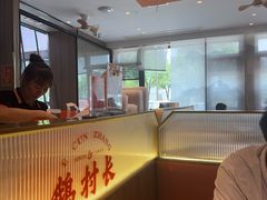 -鹅村长(江中店)