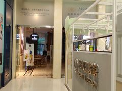 门面-WHEAT&BAKER-麥(凯德来福士店)