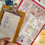 沈阳24k东北人盘腿坐热炕头撸个串