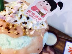 生椰斑斓桃桃-WONDER ICE 萬得冰田(建設路总店)