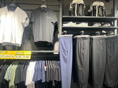 -五环Outlets(高新工厂店)