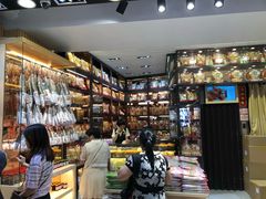 -钜记手信(兴华楼店)