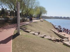 -丁香湖公园