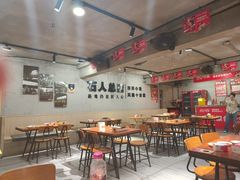 -86烧烤 | 江湖菜(石人总店)