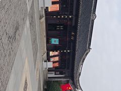-梅园