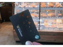 -星巴克(北京三里屯SOHO一店)