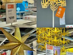 -宜家家居(四元桥商场店)