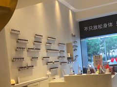 -泰合玺·精油疗愈 SPA(南京河西万达店)