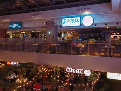 -查特花园美食广场(西单大悦城店)