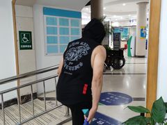 -上海仁爱医院
