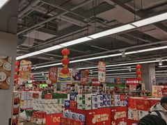 -物美超市(三里河店)