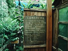 -豆舞咖啡(民乐路店)