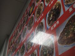 -江南古镇味道·私房菜