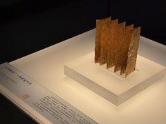 -中国港口博物馆