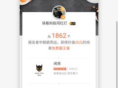 -太原凯宾斯基饭店