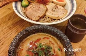 Spicy Dipping Sauce Noodles