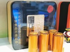 -北京同仁堂(西大街店)
