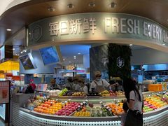 -每日新鲜水果吧(黄浦来福士店)
