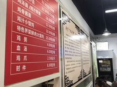 -九斤黄三黄鸡专卖店