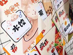 -CLUB心邸·掼蛋·麻将·扑克(日坛店)