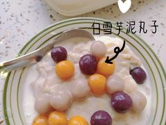 白雪芋泥丸子-堂屋糖水店(愚园店)